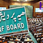 WAQF AMENDMENT BILL 2024